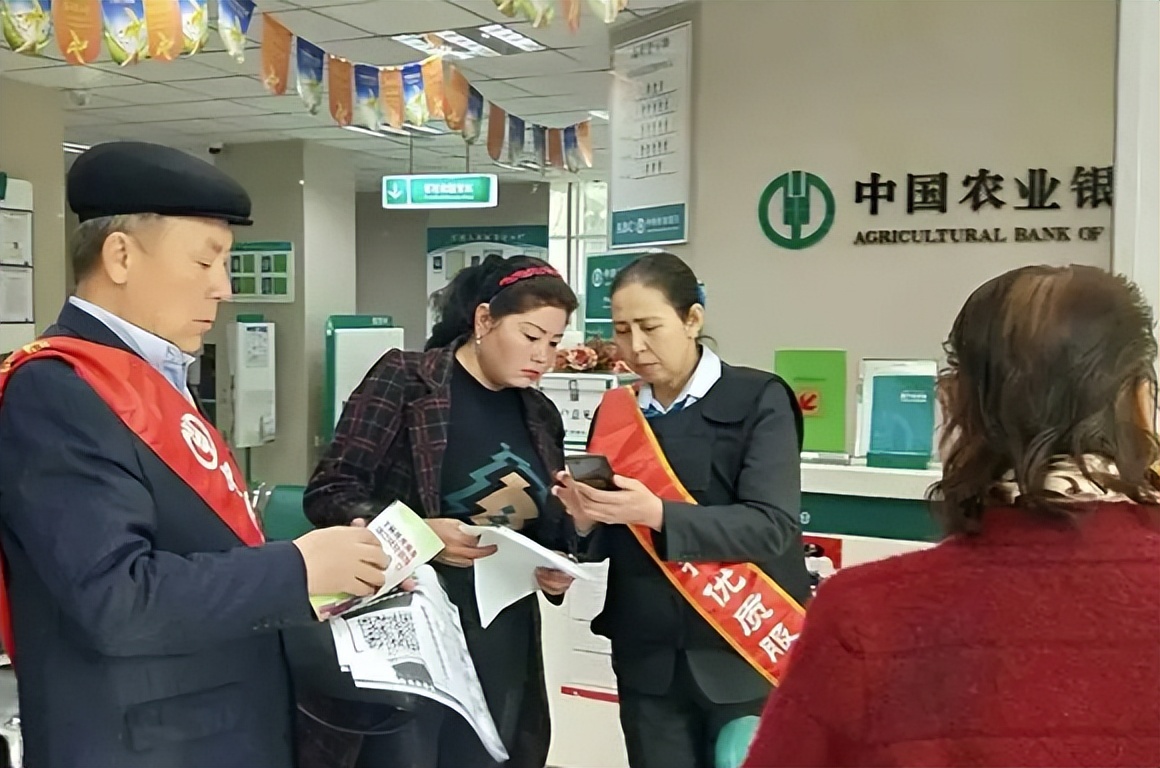 中国农业银行存折清理,农行定期一本通存折销户规定