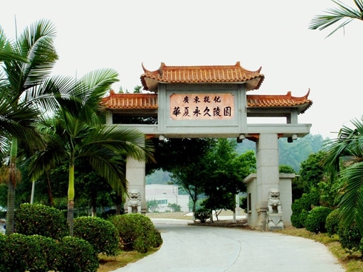 广州银河公墓最新状况,广州十大公墓排行榜