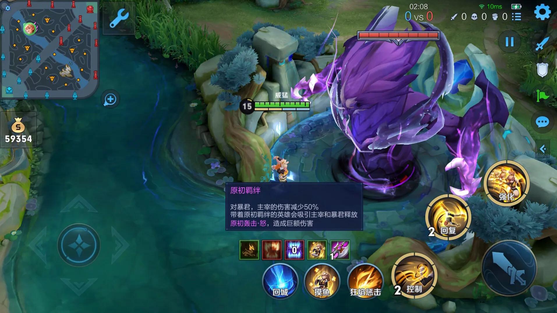 荣耀王者s31赛季结束掉什么段位,王者荣耀s31视野残留机制