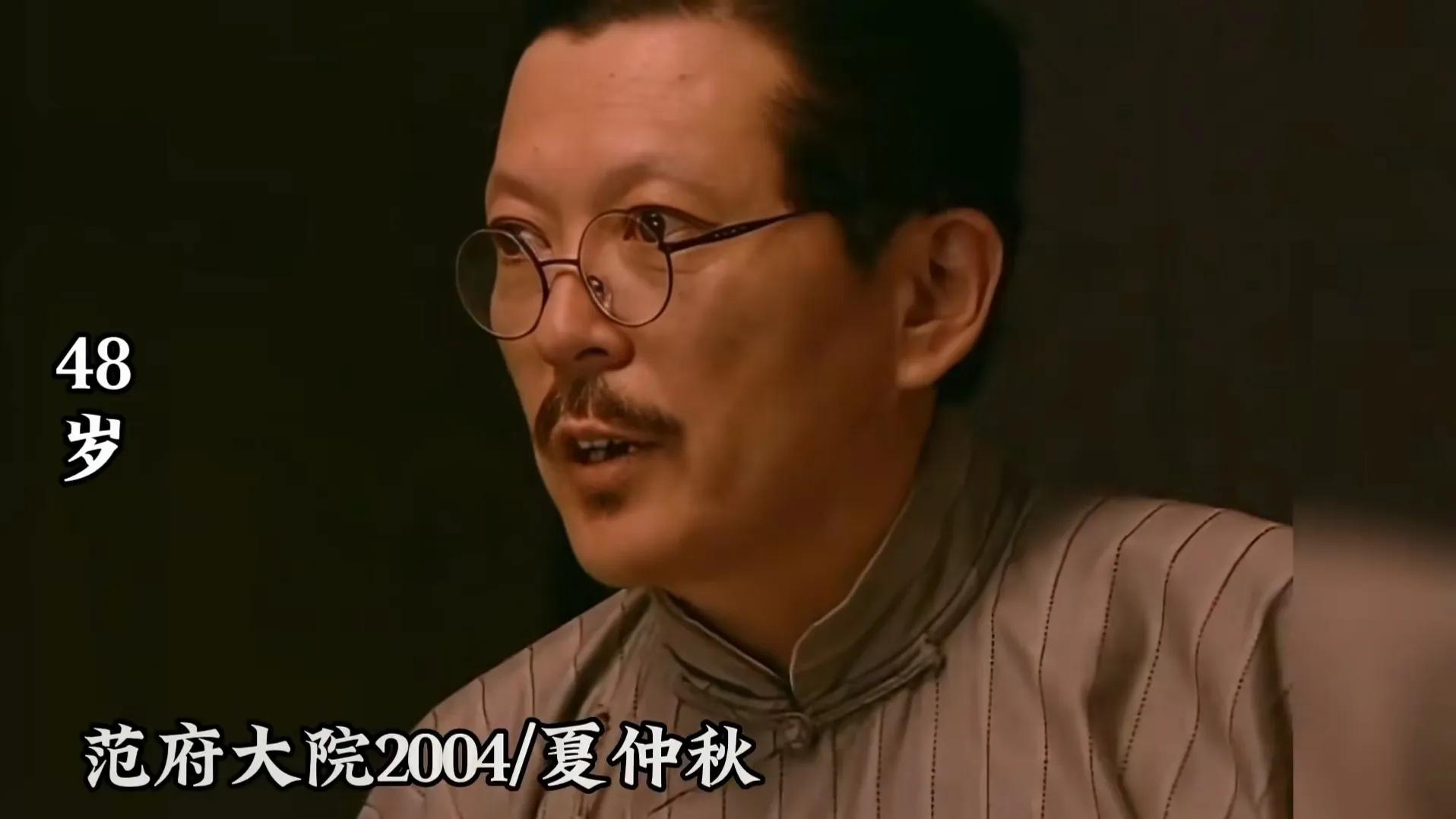 中国的摩根弗里曼是谁,中国摩根是什么人