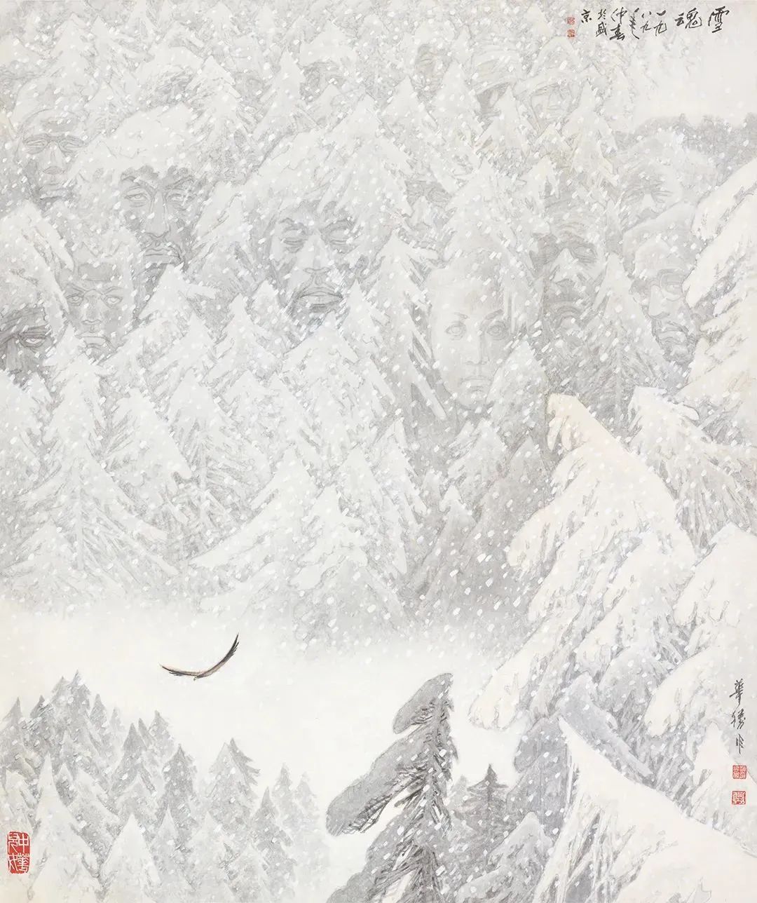 赵华胜画家,画家赵华胜简历