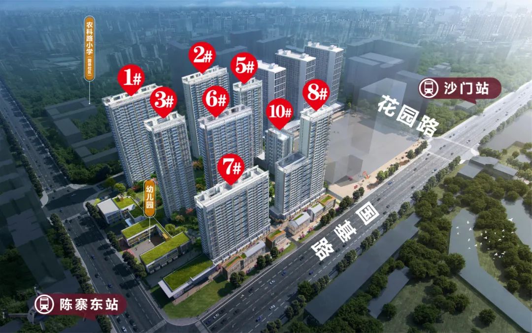 碧桂园云境开盘价格,安顺碧桂园星湖云境