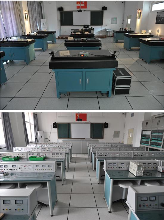 北京第十四中学高中部升学率,北京市第十四中学