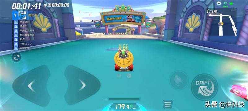 摩托罗拉edgex30全面屏版,摩托罗拉edgex30售价2999