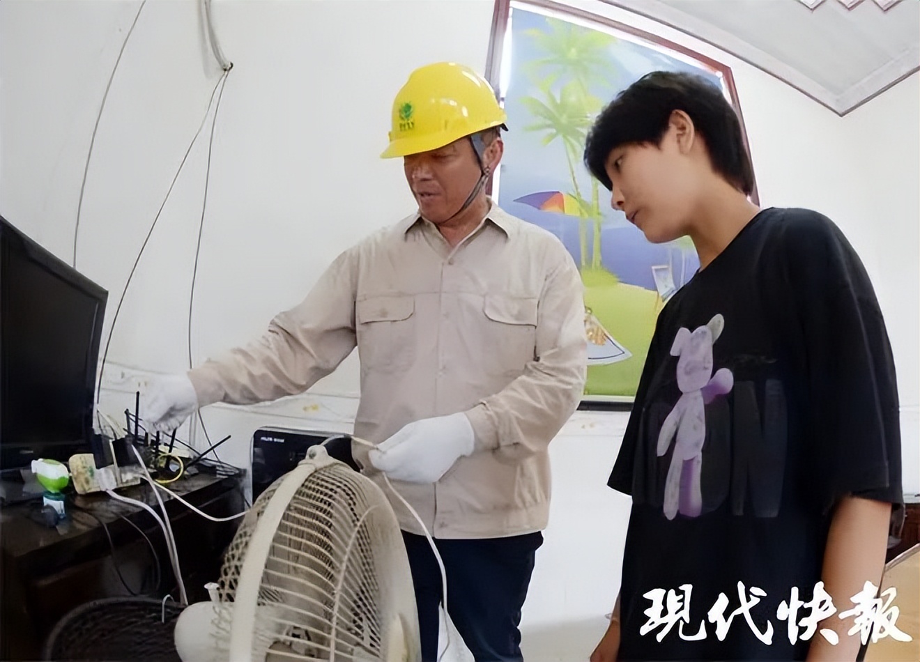 危险易发高发，孩子如何安全过暑假？