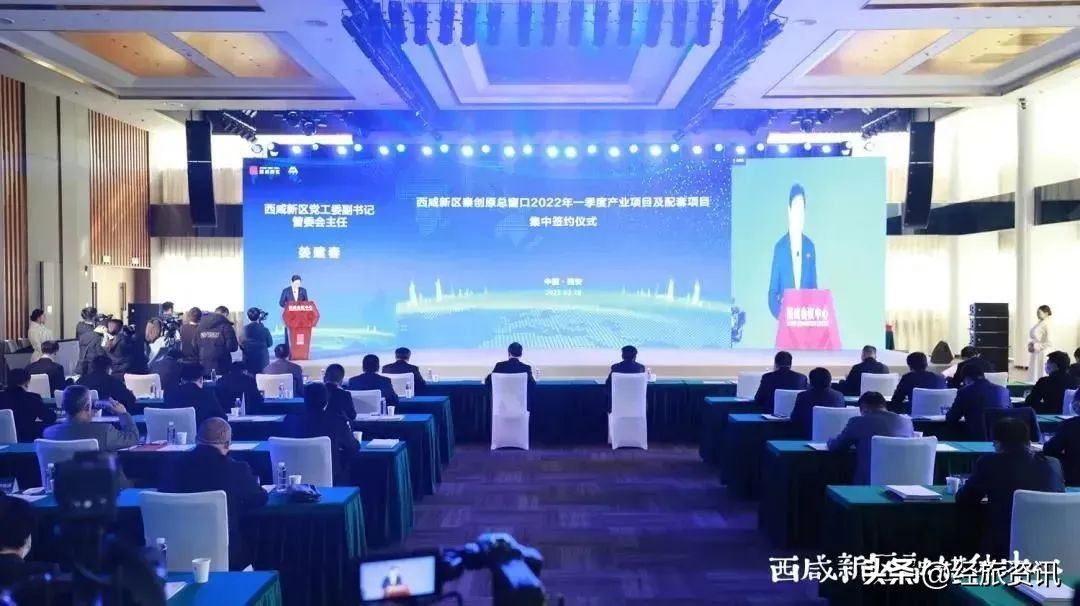 2019年的泾河新城,泾河新城最近动态