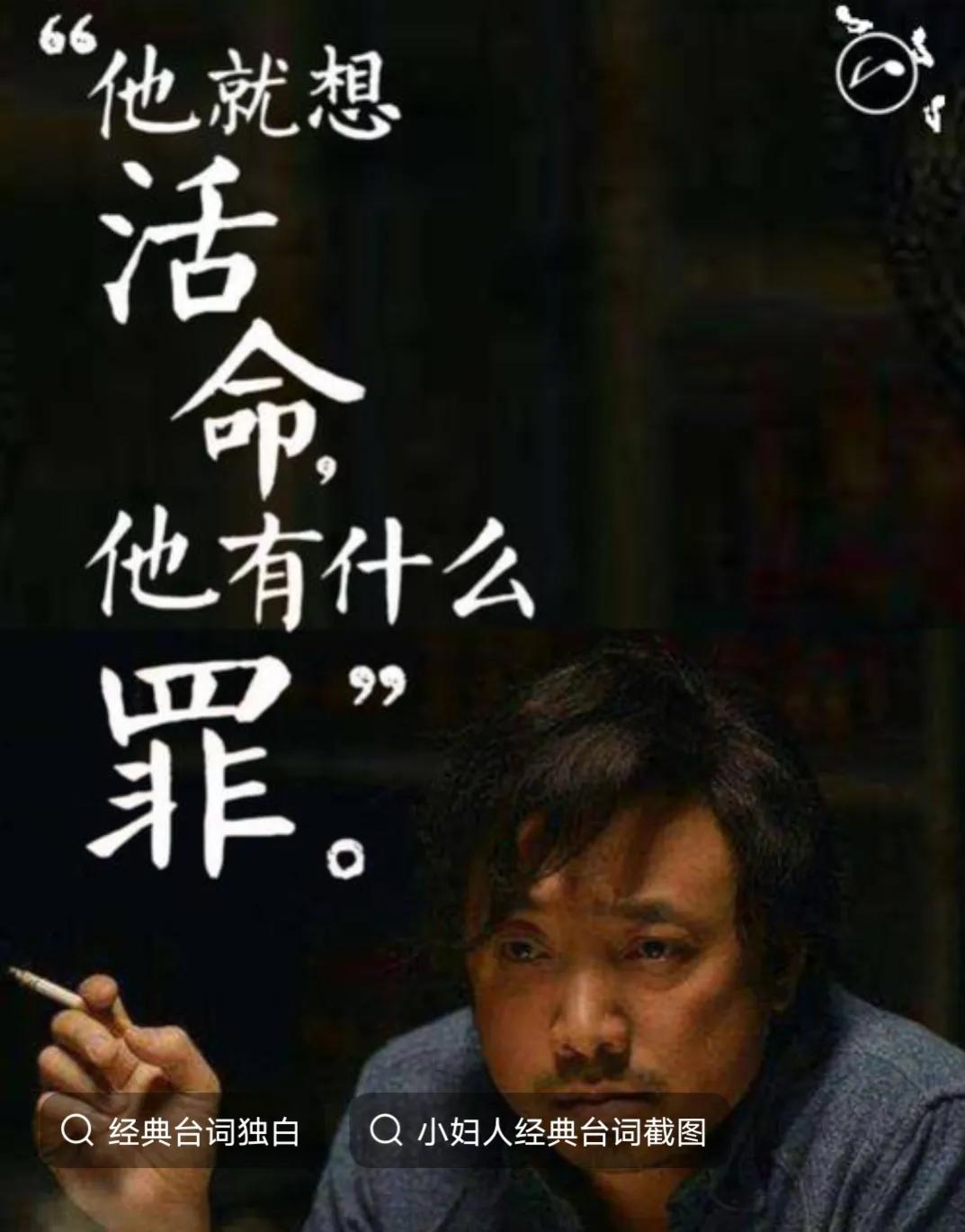 只有赚钱才能治好一切矫情,赚钱能治一切矫情下一句