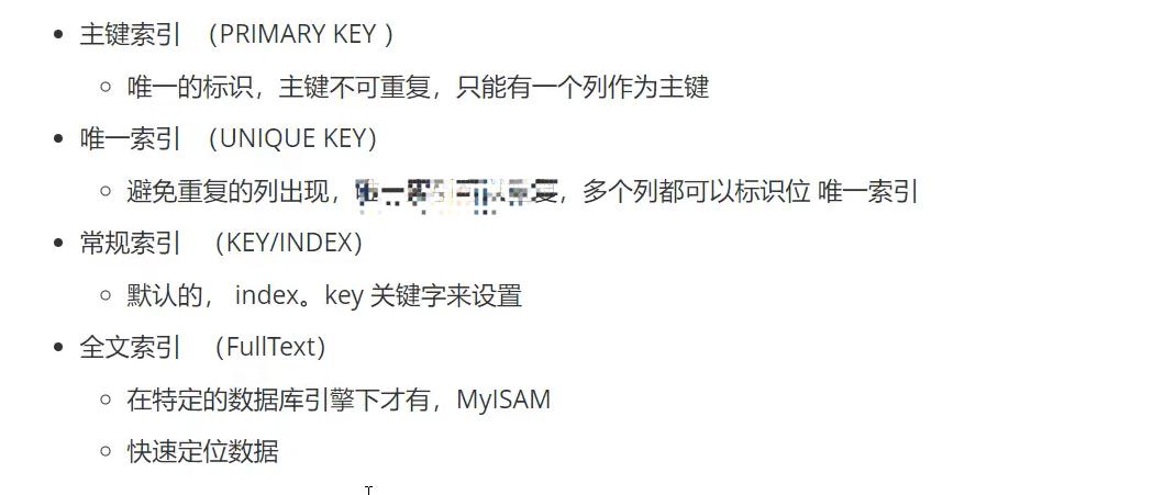 2021最热门的20个数据库学习总结，你会用哪几个？