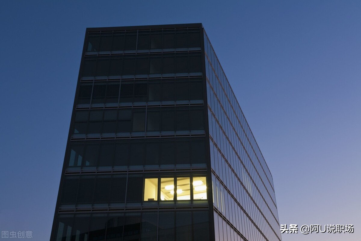 黄峥思考,拼多多创始人黄峥开挂人生