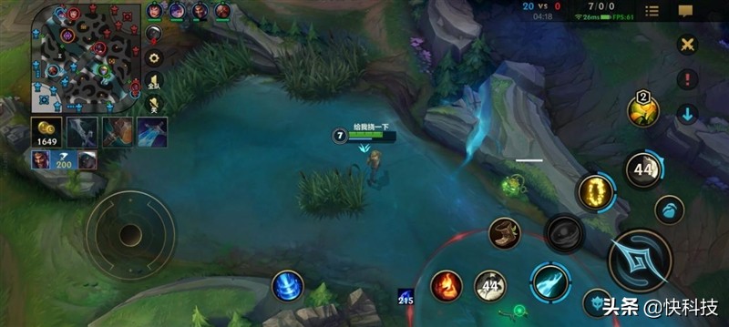 摩托罗拉edgex30全面屏版,摩托罗拉edgex30售价2999