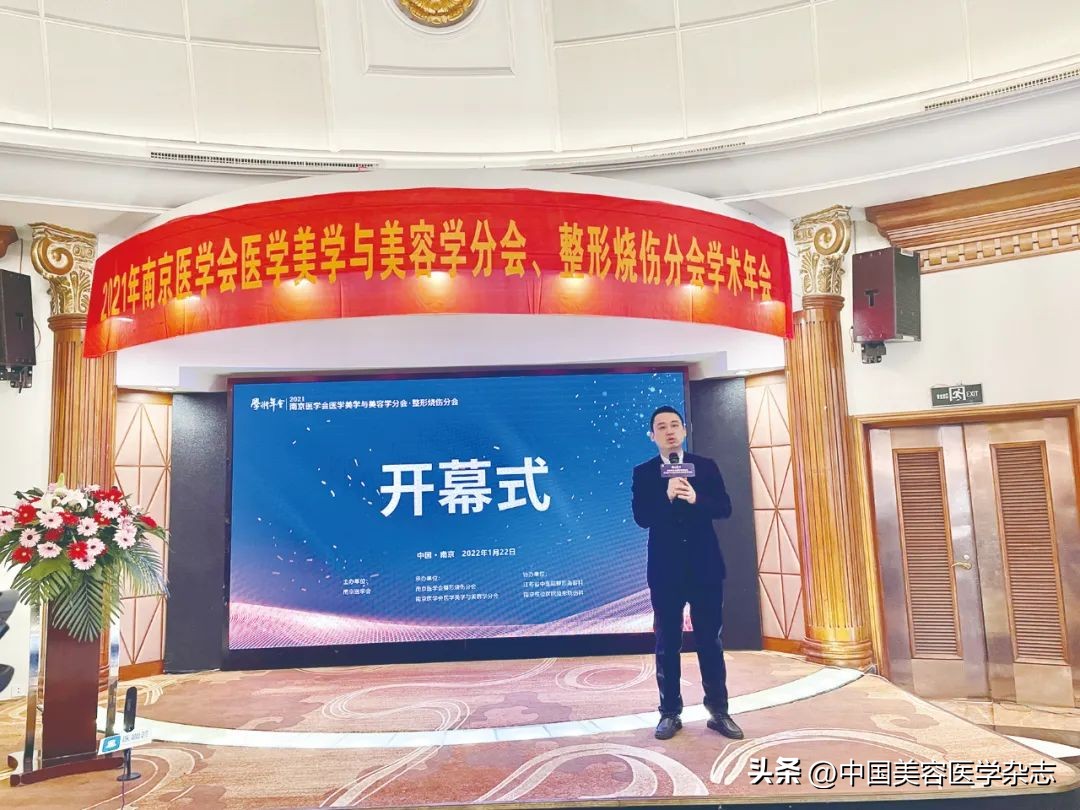 江苏省中医院整形外科王主任,南京整形医生陈刚是哪个医院的