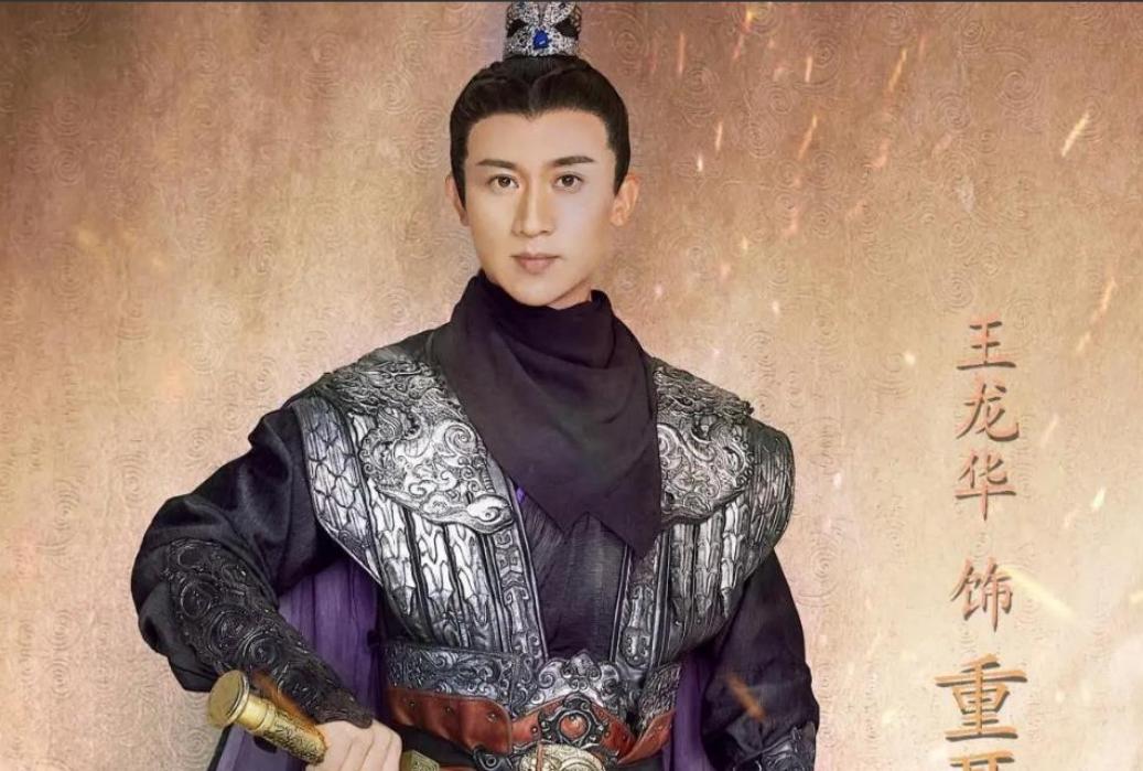 历史上双瞳的人有哪些,什么是古人说的双瞳