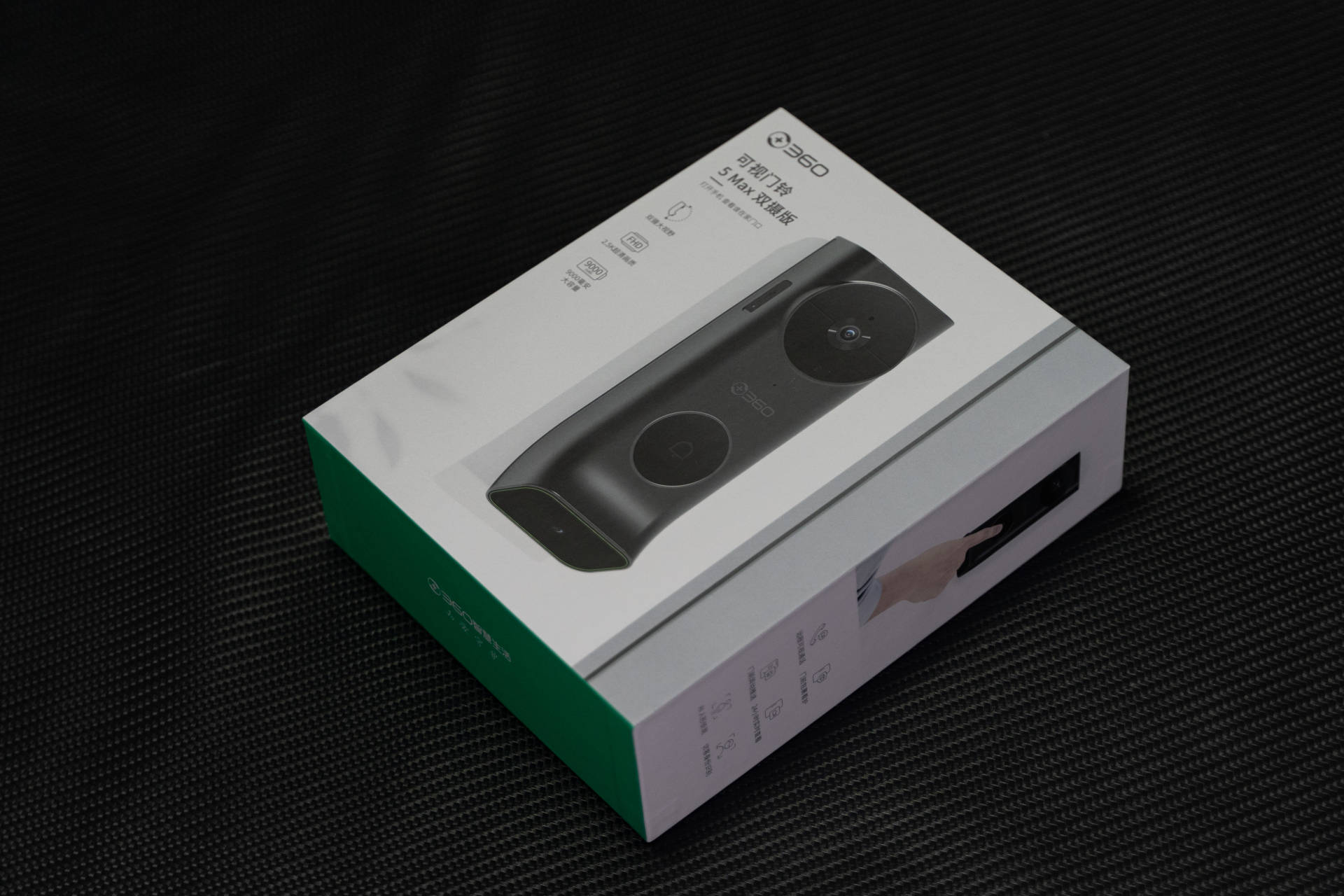 不插电可视门铃带显示屏无线,无需打孔家用门铃