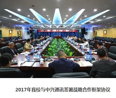 深圳职业技术学院招中专的吗,深圳职业技术学院简介介绍