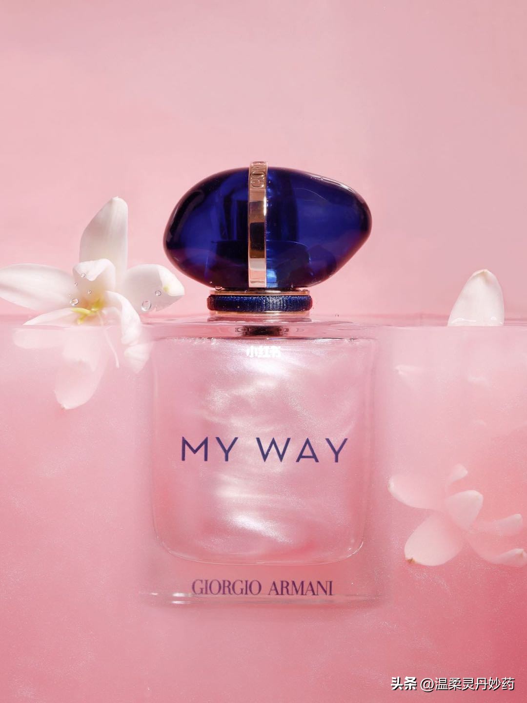 清甜少女香,清甜好闻的少女香