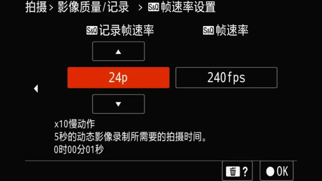 索尼新半画幅a6700,索尼alpha6700aps-c微单相机