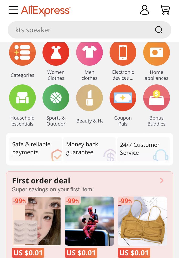 天猫淘宝海外入驻条件,天猫淘宝跨境供货平台