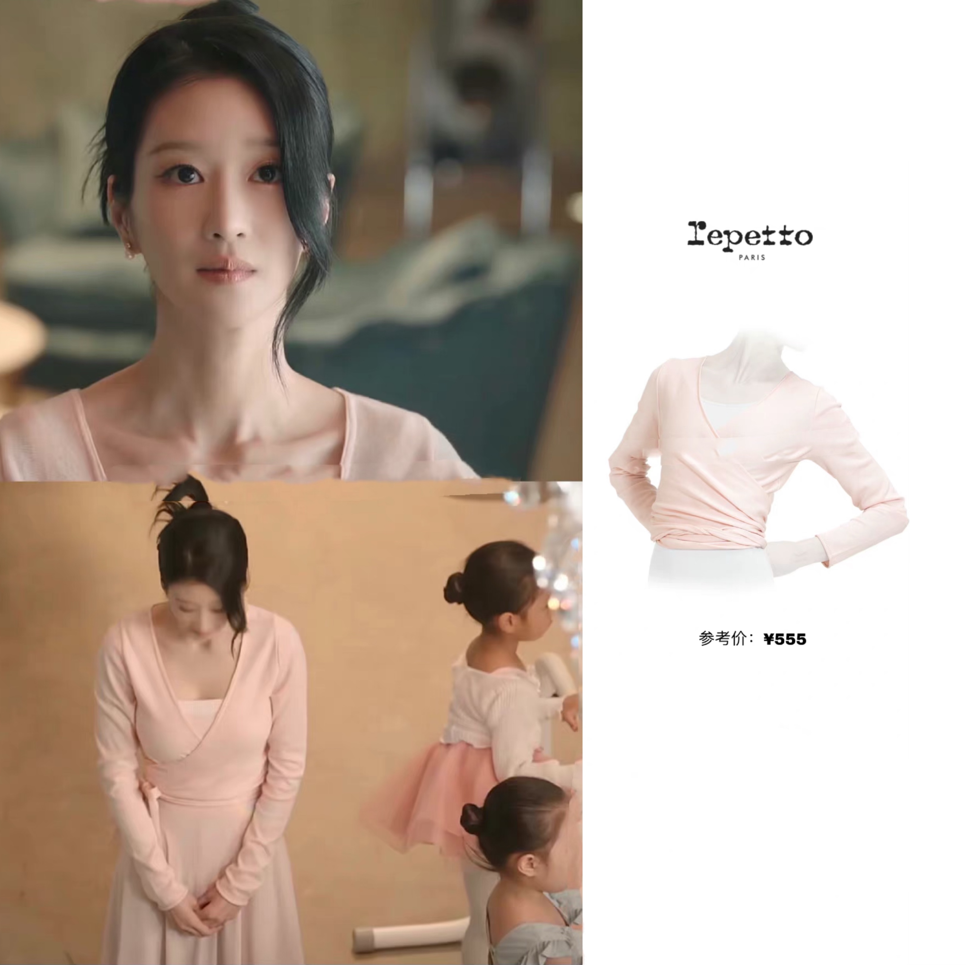 徐睿知短发蓝裙,徐睿知黑色礼服写真