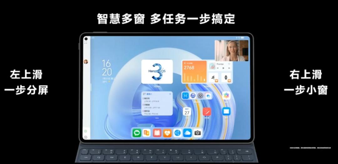 华为鸿蒙3.0官方最新发布消息,华为什么时候能更新鸿蒙3.0