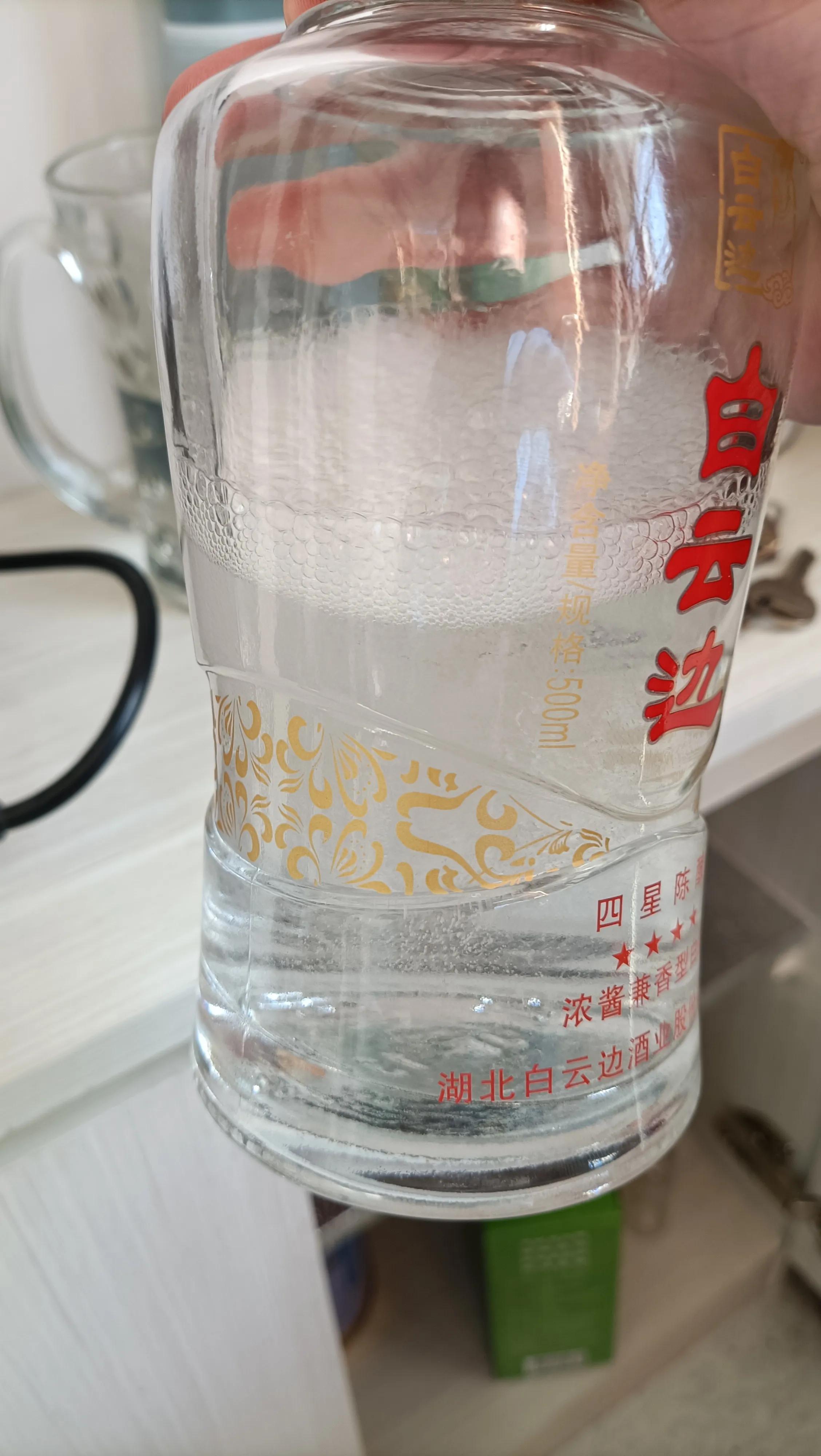 湖北白云边酱香型白酒,湖北白云边浓酱兼香型白酒3星