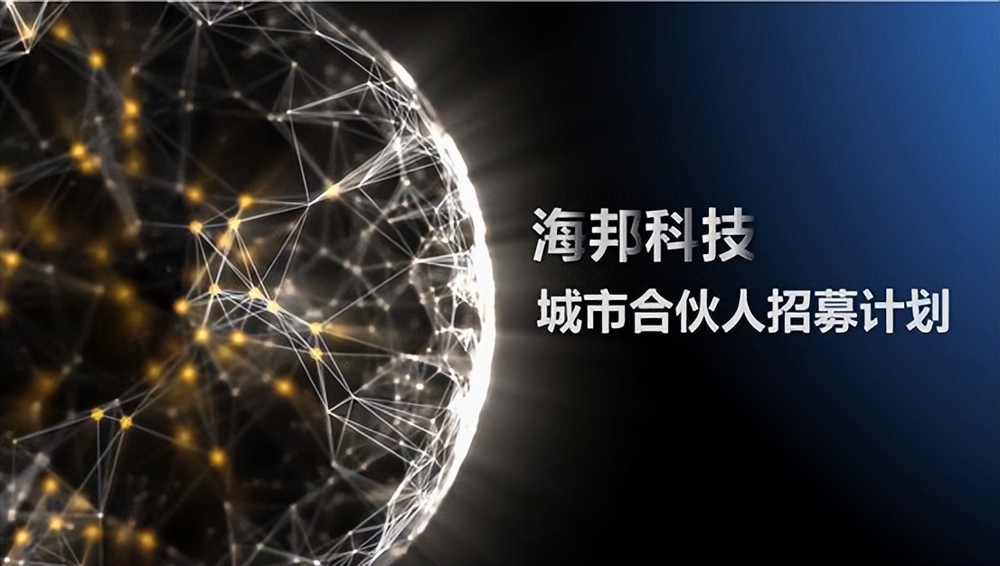 这个视频插入小技巧学会了，PPT瞬间高大上有木有