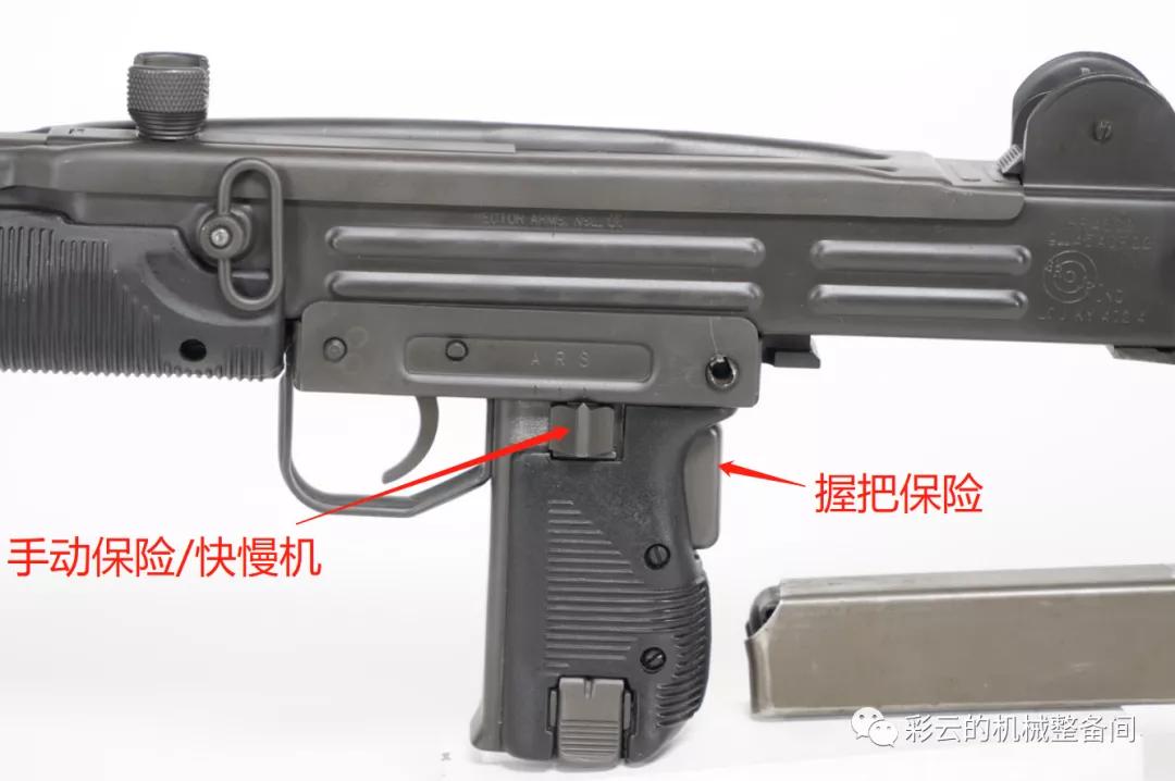 t型冲锋枪,很短的ak式冲锋枪