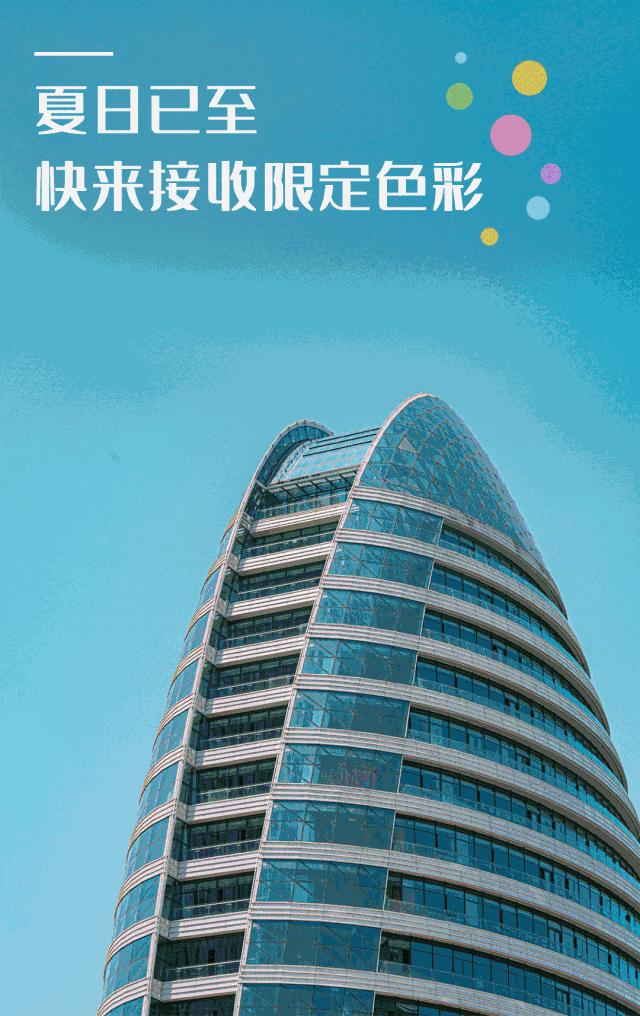 车谷灯光秀,车谷光影秀