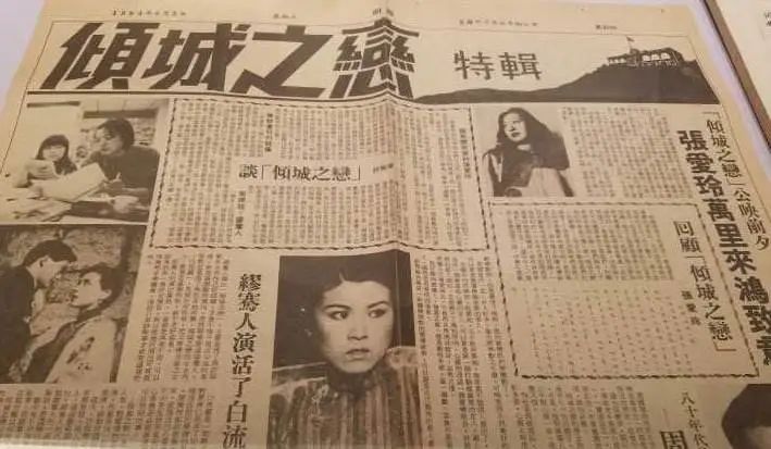 香港四大才子就剩蔡澜了吗,香港四大才子代表一个时代