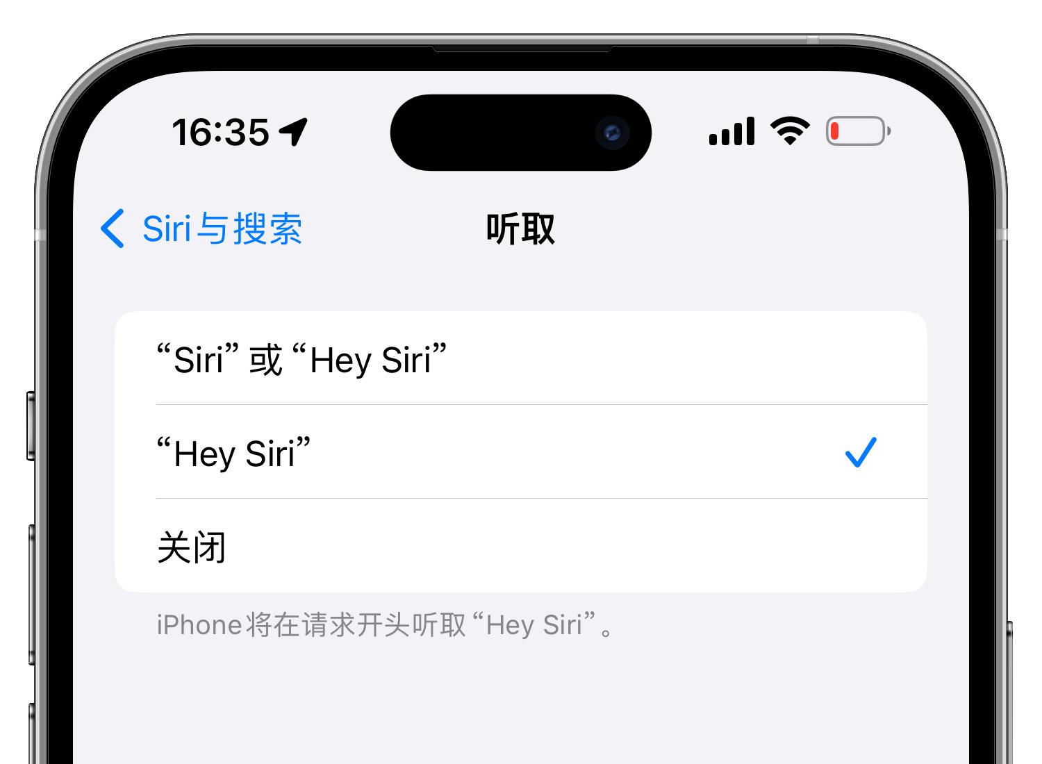 苹果ios17最新功能介绍,苹果ios17可以更新后有哪些利弊