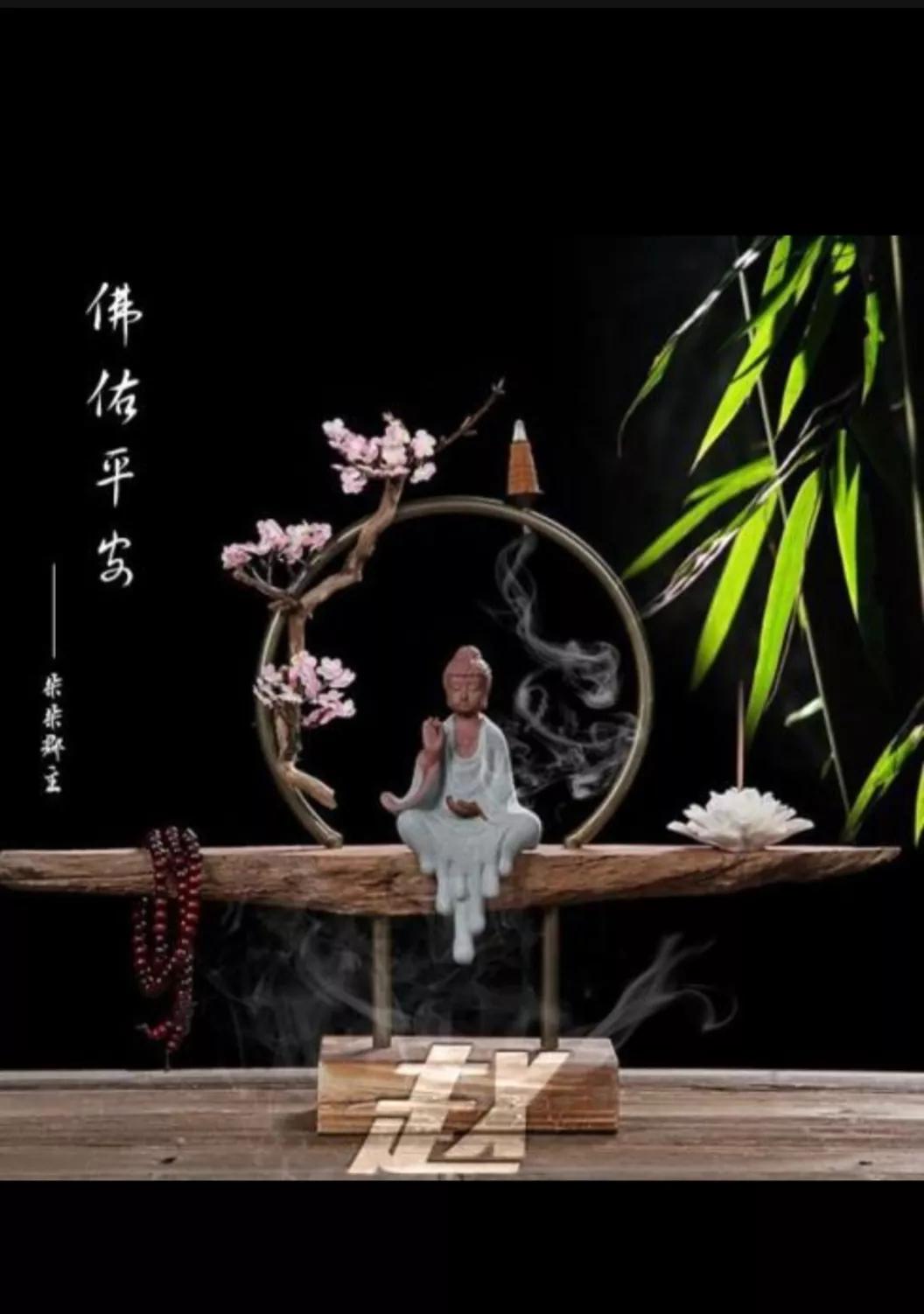 佛教的诸法空相,六根清净的佛教名相