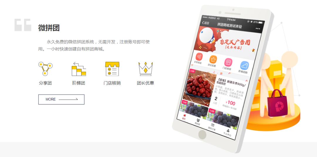 母婴社群运营流程及策略技巧,社群运营每日流程