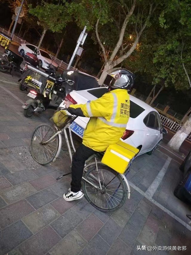 广州兼职外卖众包,跑外卖众包怎么一天赚300多