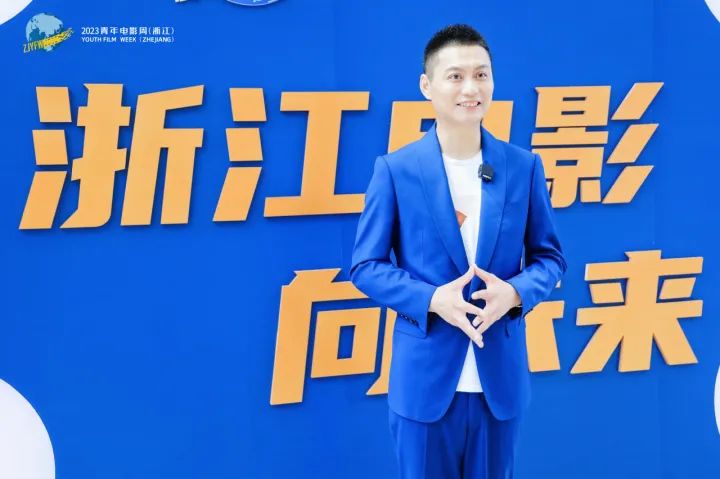 佟丽娅张光北吴谨言…百位电影人齐聚青年电影周，你被刷屏了吗