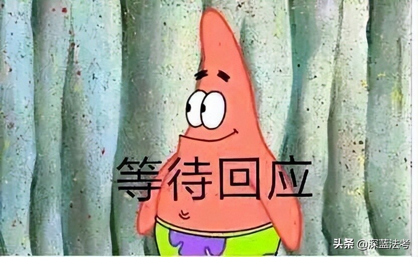 过法考怎样才能拿到律师资格证书,没通过法考怎么考律师资格证