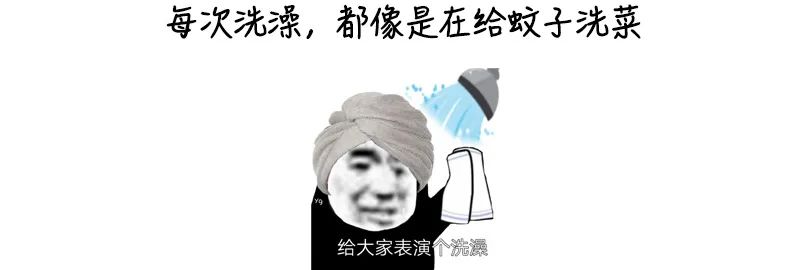 o型血的人最容易被蚊子咬吗,蚊子最爱o型和b型血