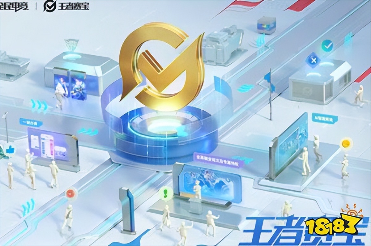 王者荣耀世界冠军杯2020奖金多少,2023王者荣耀世界冠军杯奖金