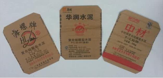 生活中的各种纸有哪些,生活中有哪些种类的纸