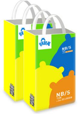 l码尿不湿适合几个月宝宝用,应不应该给宝宝把尿