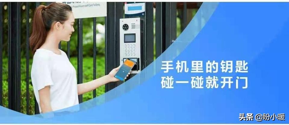 物业加密卡写入nfc手机,手机nfc电梯卡物业不给复制