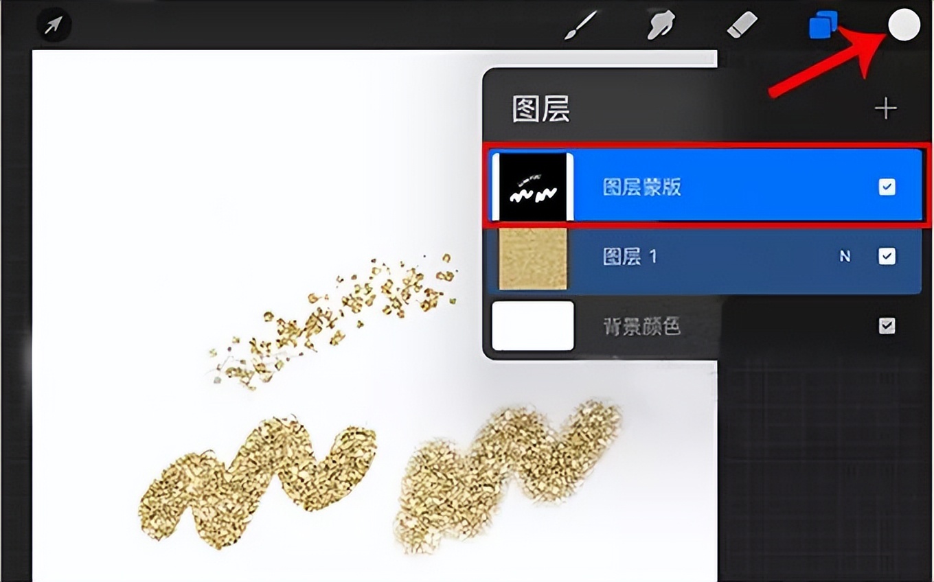 苹果画画软件procreate厚涂笔刷,procreate金色字笔刷