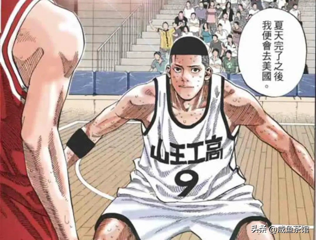 灌篮高手樱木花道十大高光时刻,灌篮高手排名樱木军团