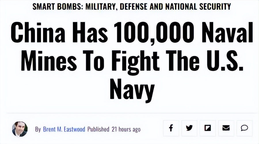 时隔20载中国还得靠水雷战才能赢？台海若有变，10万水雷有啥用？