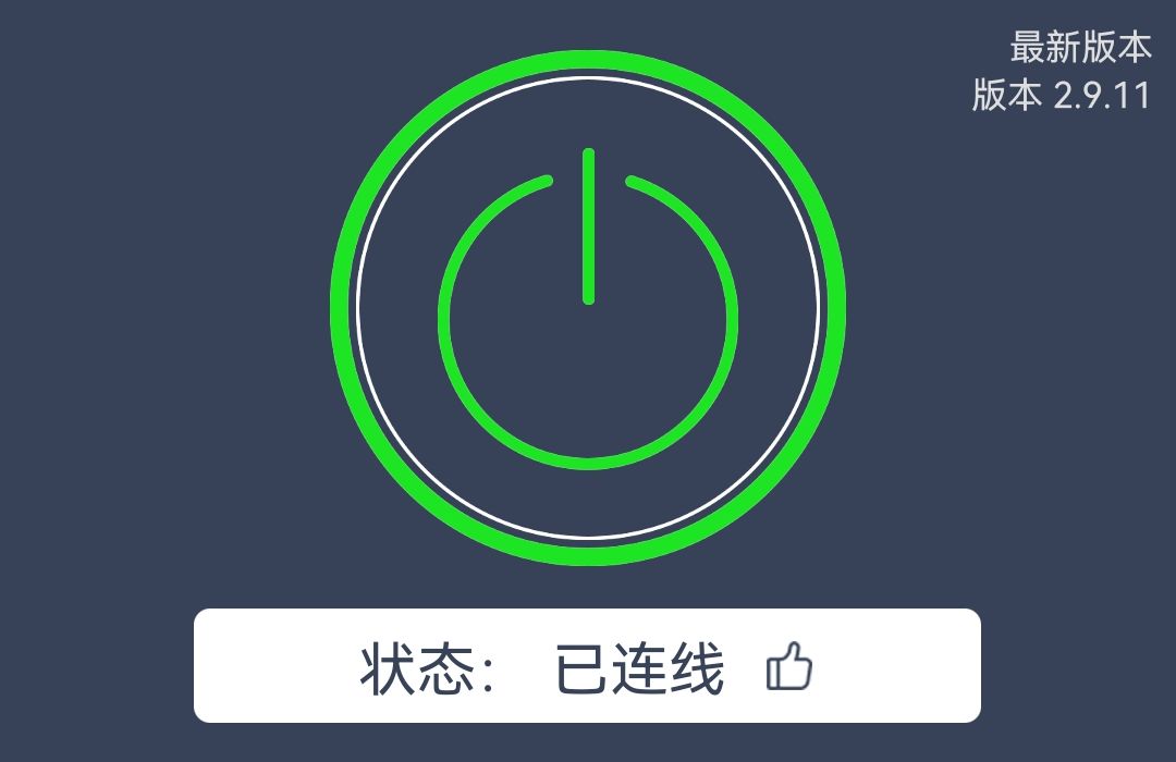 怎样申请一个Google账号,如何申请Google账号