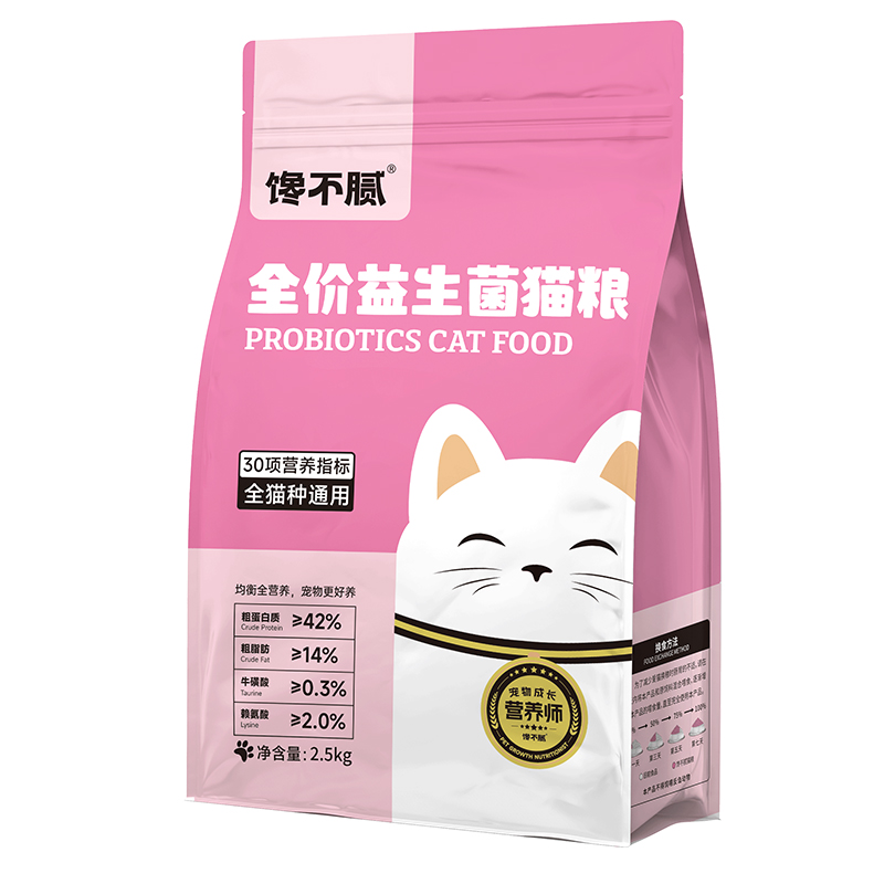 成年猫猫粮推荐排行榜,推荐几款性价比高的猫粮