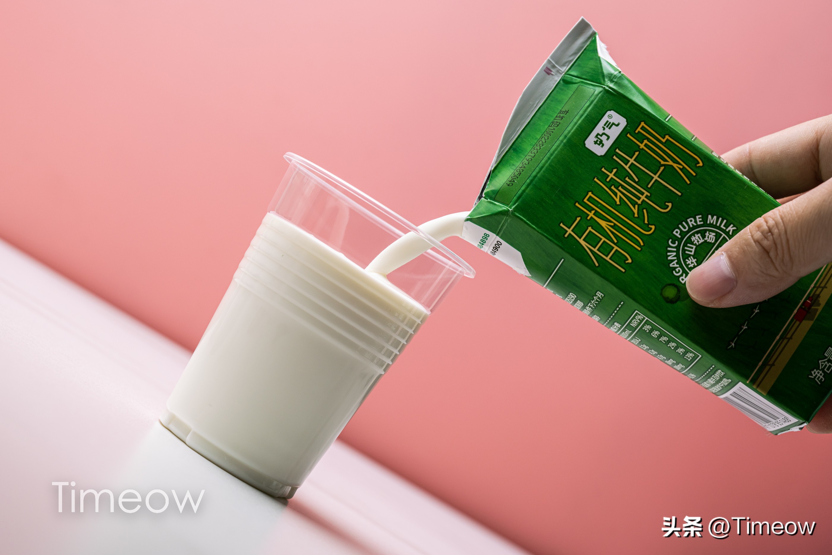 给孩子选择纯牛奶该如何选择,对孩子来说选择什么纯牛奶比较好