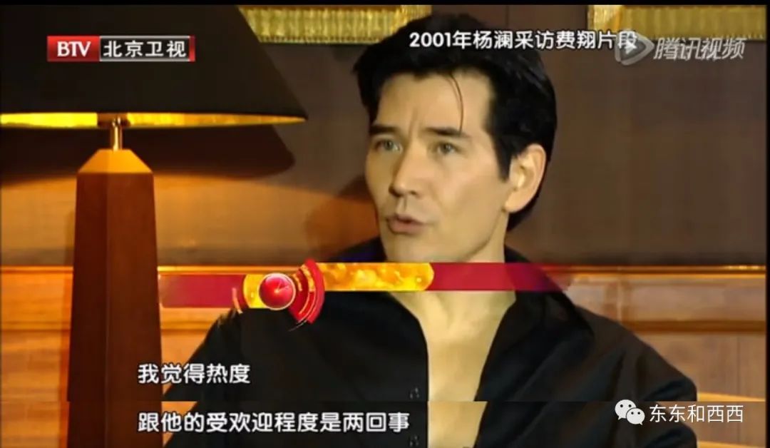 曾火遍中国的混血儿又回来了，浓颜系第一帅哥这些年都去哪儿了？