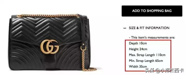 网购老是货不对版,网购尺码不合适小技巧