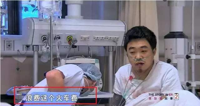 33岁小伙尿毒症复发无力回天,33岁沪漂小伙尿毒症晚期