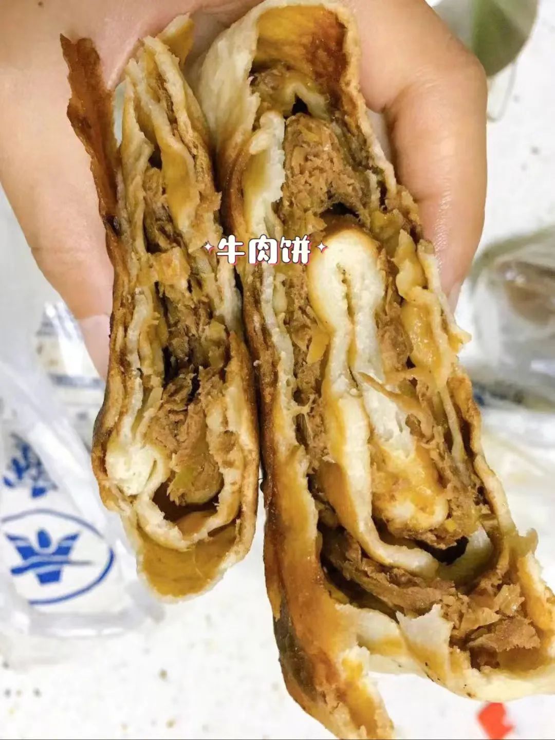 一入秋北京就变成了北平原文,一入秋北京就成了北平是谁说的