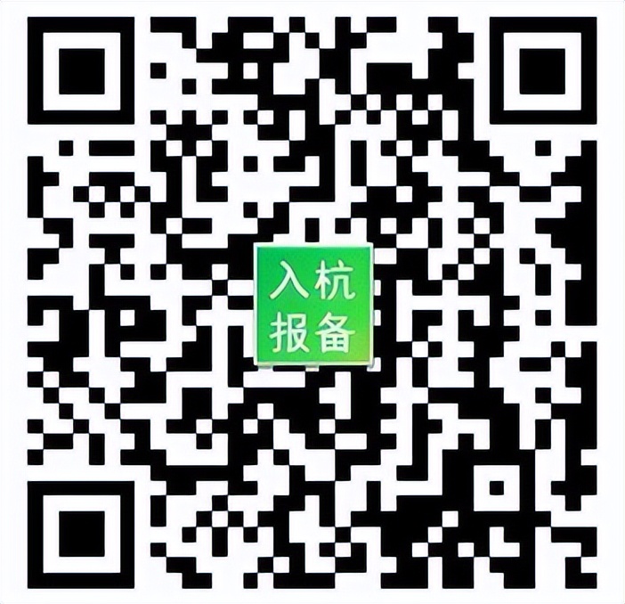 浙江台州黄岩疫情最新消息今天,浙江台州疫情最新消息今天公布